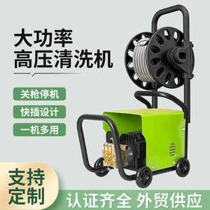 Nettoyeur haute pression électrique 1500W 3000W, machine de lavage de voiture portable avec enrouleur de tuyau pour usage domestique et garage - Product Image 3