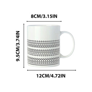 Taza de Café de Cerámica con Mensaje Oculto, Diseño Minimalista a Rayas, Serigrafía, Uso General - Product Image 4