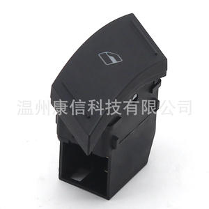 Interruptor Elevador de Ventanas de Alta Calidad para Volkswagen Lavida Modelo 18D 959 856 - Product Image 1