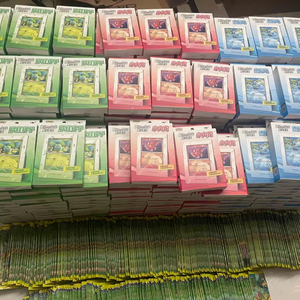 YQ Carte Collezionabili Autentiche 151 PTCG Carte da Gioco Charmander Set Presentazione Sorpresa Starter Espositore Booster Box - Product Image 1