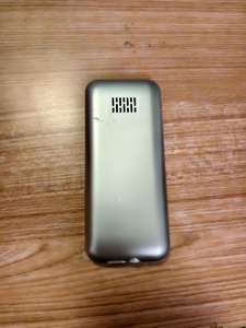 RAZARR600 Téléphone portable élégant pour seniors avec fonction bar, écran LCD de 2,4 pouces, 4G VoLTE, mémoire 1 Go + 128 Mo, batterie 1800 mAh, espagnol/allemand - Product Image 3