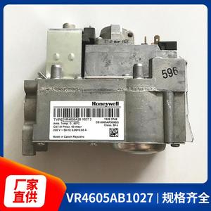 Vanne solénoïde à gaz VR4605AB1027 - Produit authentique en stock, remboursement dix fois le prix en cas de contrefaçon. Demandez un devis - Product Image 5