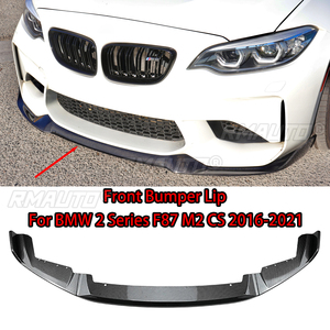 Divisor de Parachoques Delantero Estilo M2 CS para BMW F87 2016-2021, Kit de Carrocería con Aspecto de Fibra de Carbono Negro Brillante - Product Image 1
