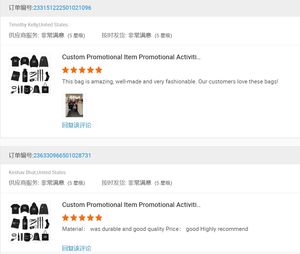 ชุดของขวัญส่งเสริมการขายแบบกำหนดเอง กิจกรรมส่งเสริมการขาย ชุดของขวัญสำหรับธุรกิจ กระเป๋าผ้าไม่ทอ ชุดของขวัญสำหรับองค์กร - Product Image 3