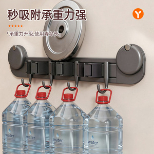 Mop Holder Wall Mounted Punch Free Storage Rack With <b>Hooks</b> For Bathroom Cleaning <b>Tools</b> Organization - Product Image 3