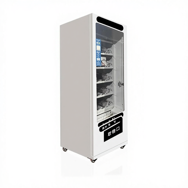 Medical Record Book & Scenic Area Atlas Vending Machine with QR Code Payment and Smart Beverage Retail for Supermarkets