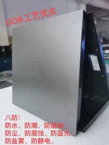 Mô-đun <span class=keywords><strong>LED</strong></span> P2.5 GOB Chống Nước Mô-đun Hiển Thị <span class=keywords><strong>LED</strong></span> 320X160Mm Màn Hình Quảng Cáo <span class=keywords><strong>LED</strong></span> Treo Tường Trong Nhà P2.5 P3 P4 P5 P6 - Product Image 4