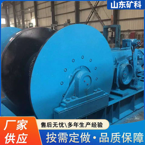 วินซ์ไฮดรอลิกสำหรับงานเหมืองอเนกประสงค์แบบสองความเร็ว Mining Science Jh 5 ยกได้สูง 10 เมตร - Product Image 3