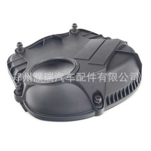 ฝาครอบจับเวลาโฟล์คสวาเก้น06H103269L EA888พลาสติกเครื่องยนต์สำหรับ Magotan Sagitar Tiguan Audi A4L Q5 - Product Image 2