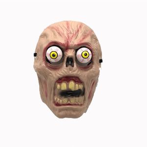 Máscara de Payaso Divertida para Fiesta, Carnaval, Halloween, Nueva Producción 2024 - Product Image 2