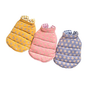Professional Bite Suit Training Equipment High Quality Cotton <b>Dog</b> Sleevets Best Price - Product Image 4
