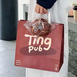 Sacs en papier kraft personnalisés, écologiques, biodégradables, pour la livraison de nourriture à emporter, les cafés, les desserts, les courses, avec cordon torsadé - Product Image 2