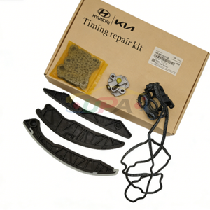 Module de couverture du système moteur de haute qualité COVER-IVM 24300-2B700 243002B700 pour Hyundai Santa Fe XL 24300 2B700 - Product Image 5