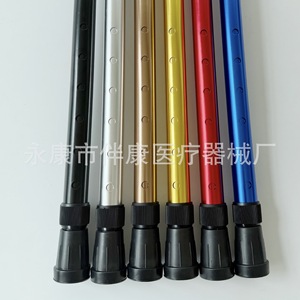 Canne de marche télescopique en alliage d'aluminium Kang, longueur réglable, pour usage extérieur, pour personnes âgées, RQ-11 - Product Image 5