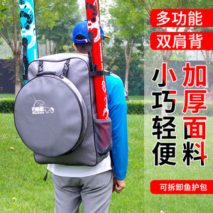 Dlaohaha Fishing <b>Backpack</b> Oxford Cloth Waterproof Multi-Purpose Unisex Outdoor Gear Bag - Product Image 4
