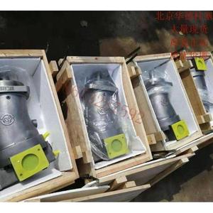Bomba de pistones axiales Hua De A7V160L de 160 cm3 con desplazamiento variable y eje inclinado para plataforma de perforación - Product Image 1