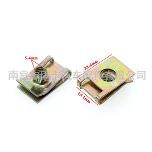 Own Brand M6 Steel Base <b>Clip</b> 23.6mm x 15.1mm For <b>Bumper</b> License Plate Mounting - Product Image 1