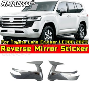 สำหรับโตโยต้า แลนด์ครุยเซอร์ LC300 2021-2023 เอบีเอส รีเวิร์ส สติ๊กเกอร์กระจกมองหลังสติกเกอร์ตกแต่งชุดแต่งรถอุปกรณ์เสริมในรถยนต์ - Product Image 1