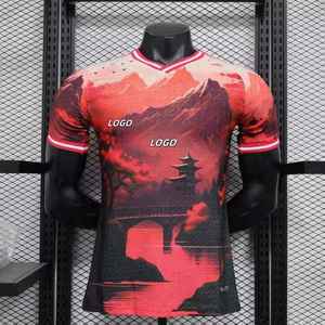 เสื้อฟุตบอลชุดฝึกและเสื้อฟุตบอลญี่ปุ่น - Product Image 2