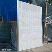 Barrière acoustique pour autoroute, mur anti-bruit, clôture d'isolation sonore personnalisable pour chantier de construction