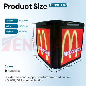 Cajas de Aislamiento con Pantalla LED a Todo Color Personalizadas, con Brillo de 500cd, Color Personalizado, para Mejorar la Visibilidad en la Entrega de Comida Rápida - Product Image 3