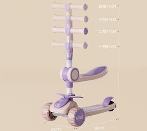 Scooter pour enfants en gros 2-12 ans peut s'asseoir Perambulator <span class=keywords><strong>musique</strong></span> trois roues Scooter Scooter enfants - Product Image 3