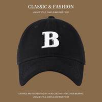 Gorra de Béisbol Deportiva Impermeable y Transpirable de Algodón Oxford 100% con Letra B Bordada en 3D, Unisex, para las Cuatro Estaciones, Casual y Versátil
