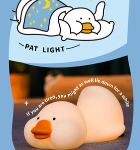 Eady to hip-luz nocturna de silicona para niños, accesorio de iluminación nocturna suave y bonita - Product Image 2