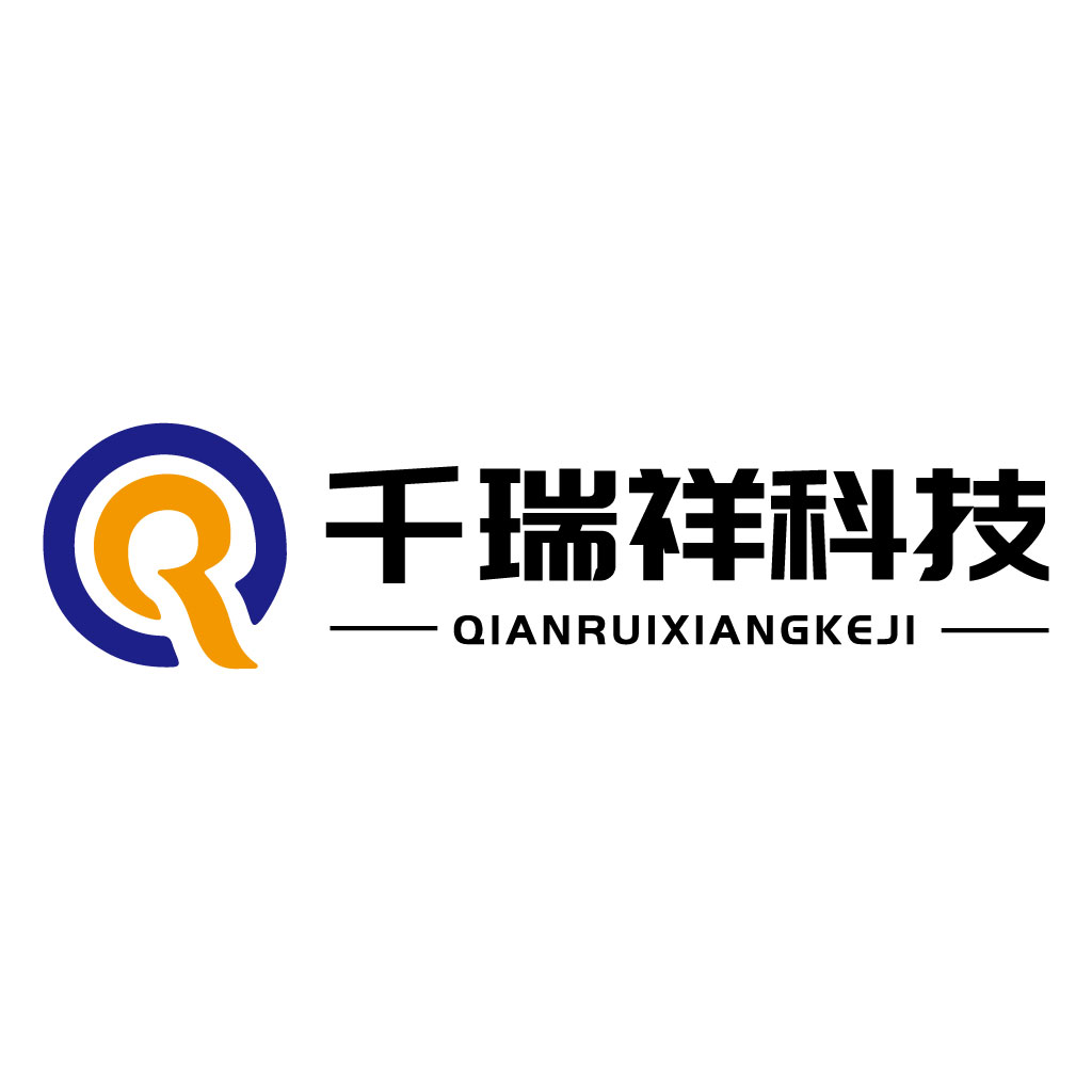 Shenzhen Qianruixiang Technology Co., Ltd. logo