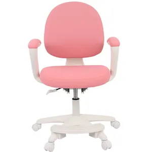 Henglin Wholesale High Quality Height Adjustable Learning Chair Safe Clear Kids Study Chair