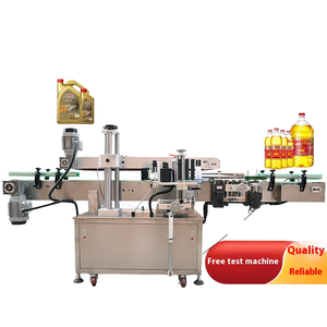 Nhà máy trực tiếp điện nhỏ Máy dán nhãn chai cho nước lỏng nước trái cây đồ uống Thượng Hải giặt chất tẩy rửa để sử dụng nhà - Product Image 2