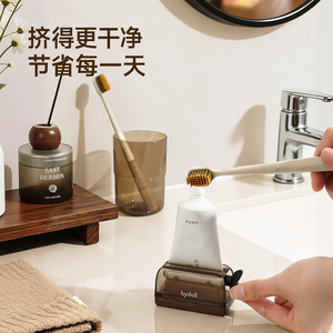 Bydoll <b>Toothpaste</b> <b>Dispenser</b> Whale Shape Walnut Color Manual Squeezer For <b>Toothpaste</b> And Cream - Product Image 2