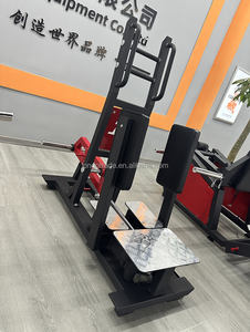 फैक्टरी मूल्य वाणिज्यिक उपयोग जिम उपकरण ग्लुट मशीन प्लेट लोड ग्लुट ड्राइव हिप ट्रेनर खड़ी मशीन - Product Image 4