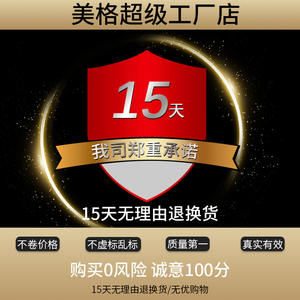 Pré-filtre à résine à haut débit pour toute la maison, adoucisseur d'eau dédié transfrontalier, pré-filtre de lavage à contre-courant pour usage domestique - Product Image 2