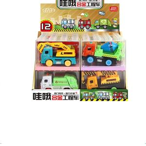 Ensemble de 8 véhicules de transport miniatures en métal moulé sous pression, colorés, de 5 cm, avec fonction de recul, <span class=keywords><strong>pour</strong></span> enfants de 3 ans et plus - Product Image 5