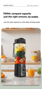 Taşınabilir 2'si 1 Arada <span class=keywords><strong>Shaker</strong></span> Şişe ve <span class=keywords><strong>Blender</strong></span> 6 Bıçaklı USB Şarjlı Kişisel El Tipi Mini BPA İçermeyen 700ML Smoothie Sıkacağı - Product Image 6