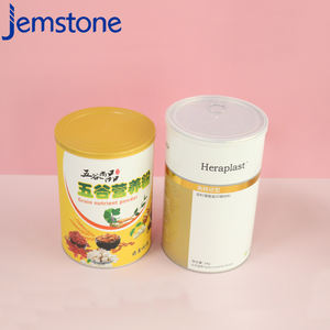 Boîte d'emballage cylindrique en carton kraft recyclable de qualité alimentaire, design personnalisé, pour poudre de protéines, tube en papier - Product Image 5