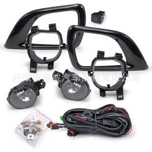Feux antibrouillard avant Nissan Navara noirs 2015-2019 Kit de mise à niveau en matériau PC - Product Image 3