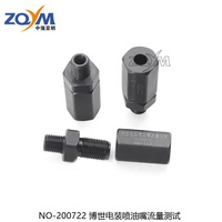 ZQYM testeur d'injecteur à rampe commune outils automobiles testeur de débit de buse d'injecteur pour injecteur Bosch denso