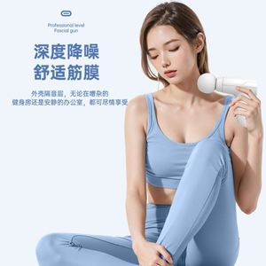 New Fascia Gun Mini Portable Usb Charging Muscle Relaxation Fitness <b>Massager</b> Cross-border Foreign Trade Gifts - Product Image 5