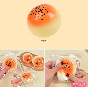 Jouet Squishy en TPR Liquide, Simulation Œuf et Pâtisserie, Jouet Anti-Stress à Rebond Lent avec Chaîne - Product Image 3