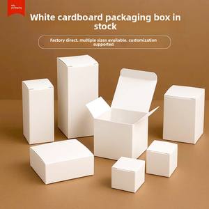 Caja blanca universal pequeña, caja de cartón blanca para venta al por mayor, caja cuadrada de cartón en blanco, caja de color con LOGO personalizado. - Product Image 2