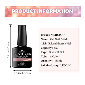 เจลทาเล็บแม่เหล็ก MSRUIOO 8 มล. แบบลอกออกได้ด้วยแสง UV/LED สีทองอ่อน แม่เหล็กแคทอาย ติดทนนาน - Product Image 2