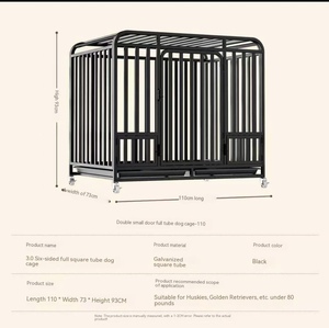 Cage pour chiens de taille moyenne, tube extra épais de 3,0 pouces, séparation intérieure pour les toilettes, design rond en plastique, emballage en boîte - Product Image 2