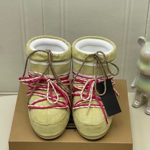 Bottes de neige unisexe à semelle épaisse thermiques automne-hiver 2026, nouvelle collection, en cuir véritable avec fourrure cousue, confortables, tendance et antidérapantes - Product Image 6