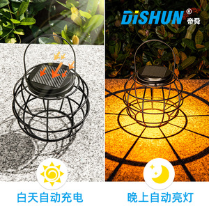 Solar Garden Lantern Outdoor <b>LED</b> <b>Light</b> Water Resistant Portable Solar Powered Decorative Lighting - Product Image 2