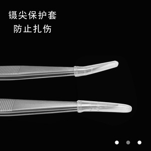 Pince à bijoux exclusive transfrontalière avec tête de pression, pince à ongles, pince à diamants avec verrouillage, réglable, pointue et courbée - Product Image 3