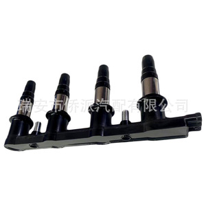 Bobine d'allumage Chevrolet avec module 55584404, remplacement pour réparation, usage automobile - Product Image 3
