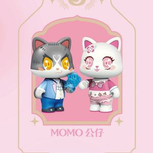 Sembo Nouveau Château Rose Kawaii Vue de Rue Modèle de Décoration Assemblage Jouet de Construction pour Enfants Cadeau Blocs de Construction - Product Image 3