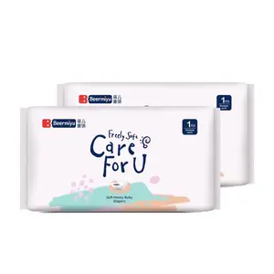 Soft Trial Pack Baby Diaper Breathable Universal Ultra-thin Individual Packaging for Boys with Women Disposable Printed